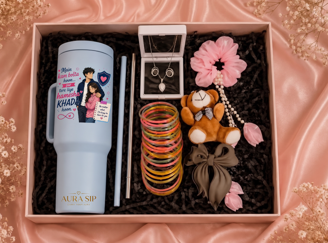 arctic-sky-Gift-box
